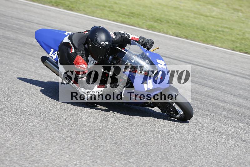 /12 30.04.2025 Speer Racing ADR/Gruppe rot/14